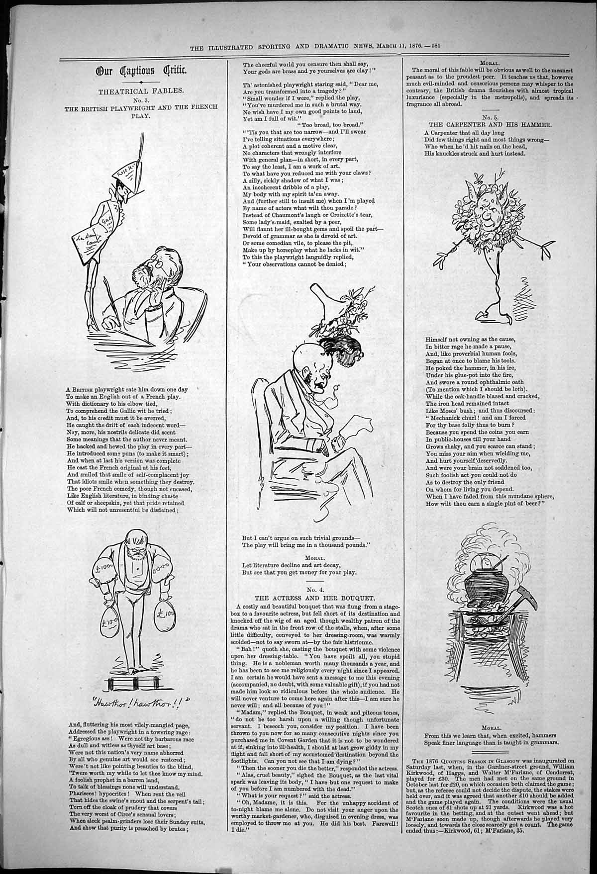 Old Print 1876 Captious Critic Theatre Fablers British Playwright French 19th