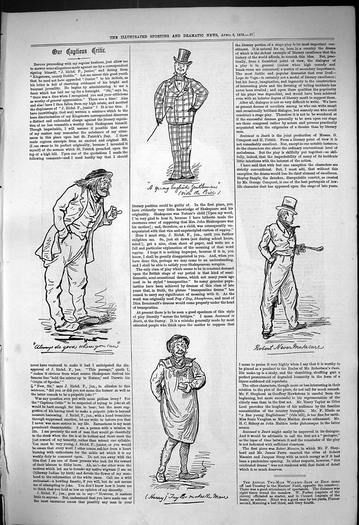 Antique Old Print 1876 Captious Critic Theatre English Gentleman Harry Men 19th