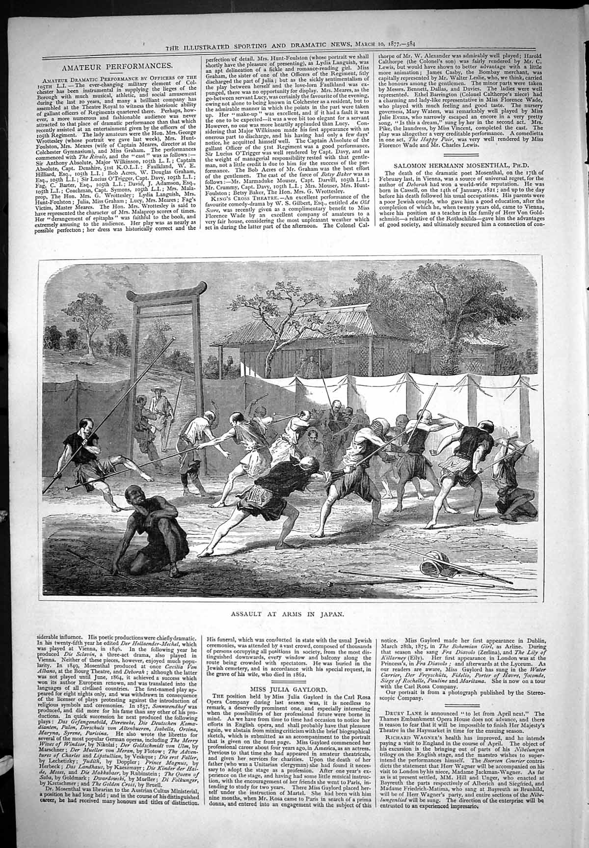 Old Antique Print 1877 Assault At Arms Japan Outdoor Scene Fighting Men 19th