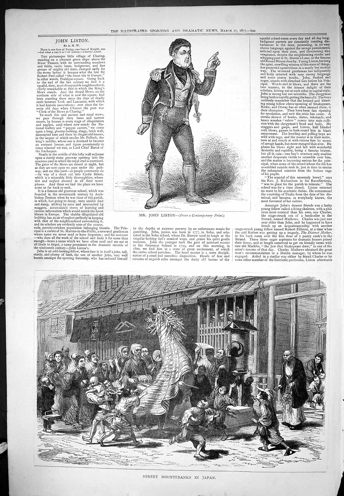Antique Old Print John Liston Street Mountebanks Japan Children Dragon 1877