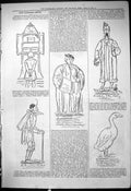 Antique Old Print 1878 Theatre Captious Critic Strand Shylock Merchant Venice