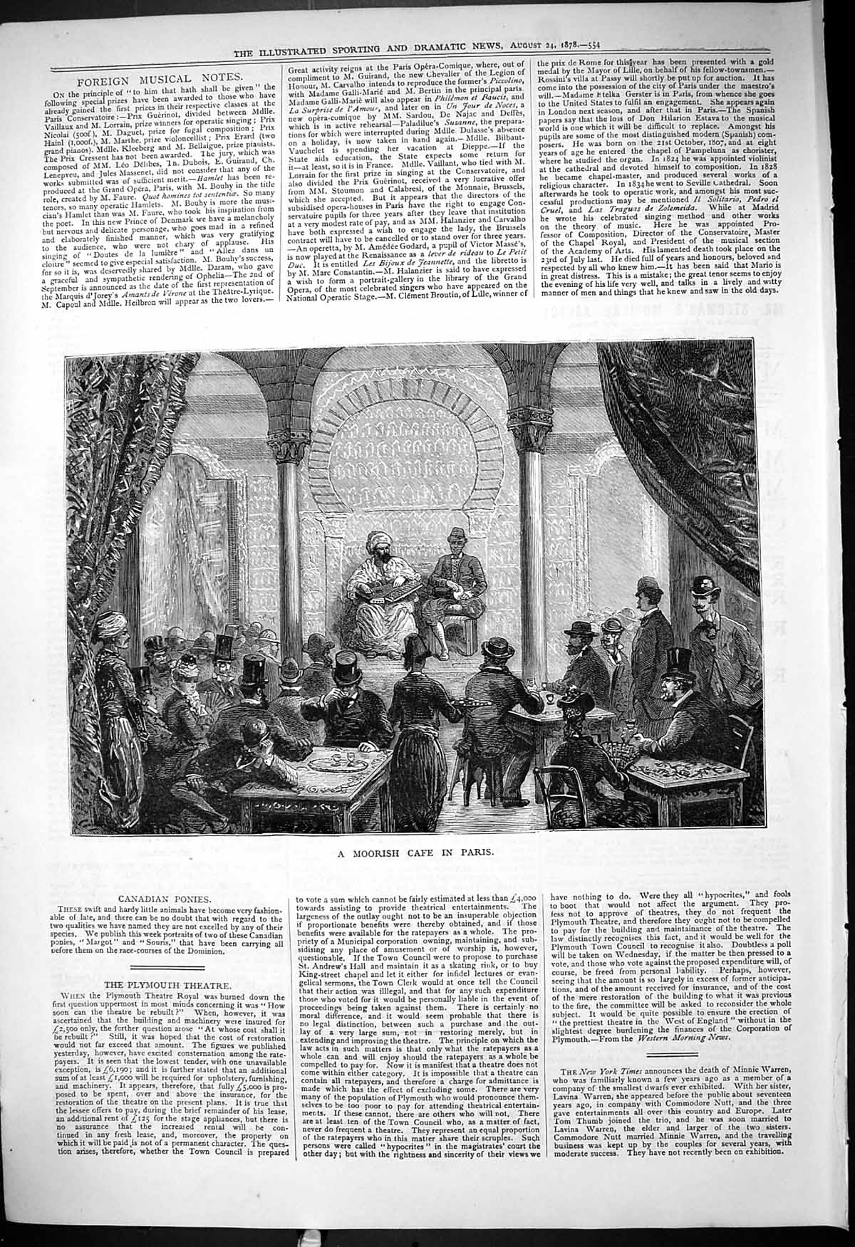 Original Old Antique Print 1878 Moorish CafÇ Paris France Music Entertainment