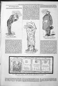 Old Captious Critic Theatre Actors Mr Albery Warner Hatton Supper Sce