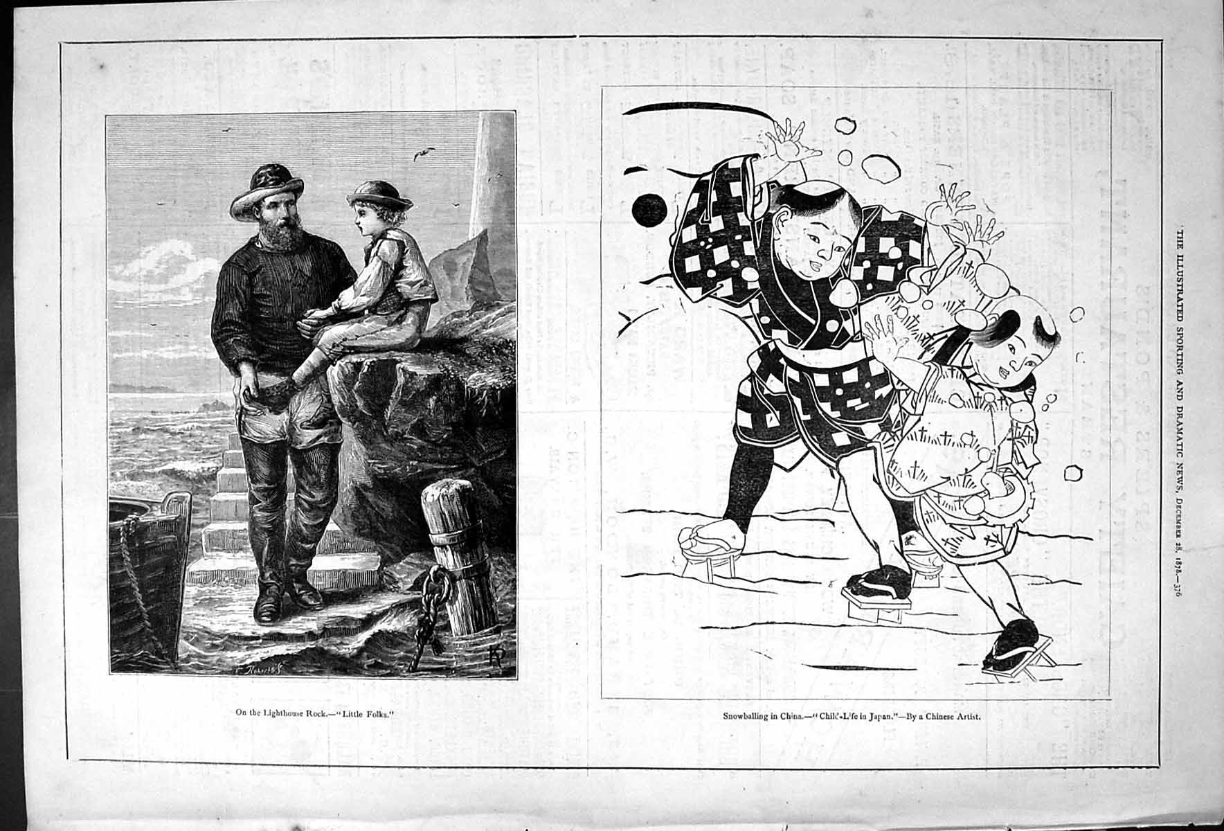 Old Print Lighthouse Rock Little Folks Snowballing China Child Japan 1878 19th