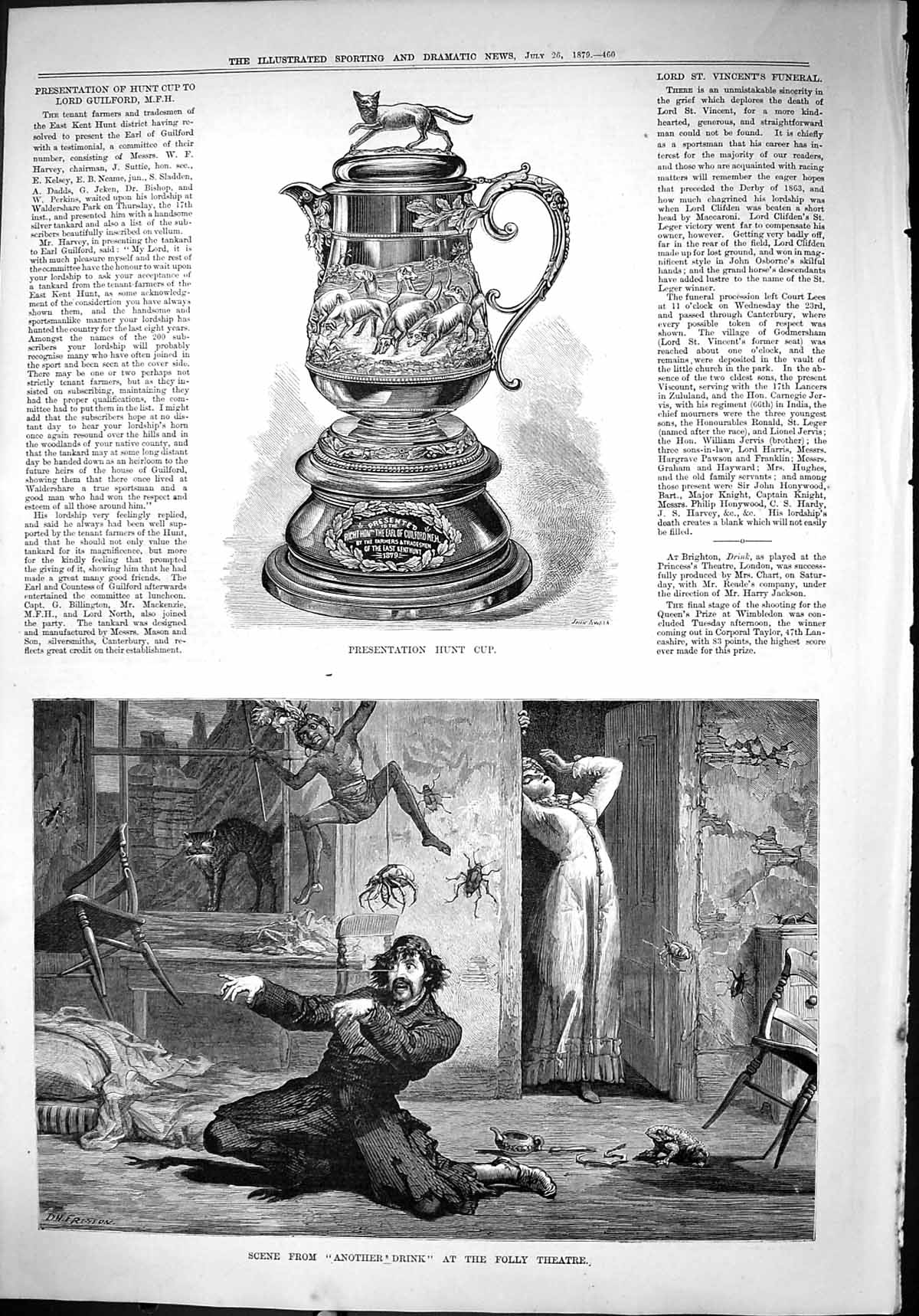 Old 1879 Presentation Hunt Cup Lord Guilford Scene Another Drink Foll Victorian
