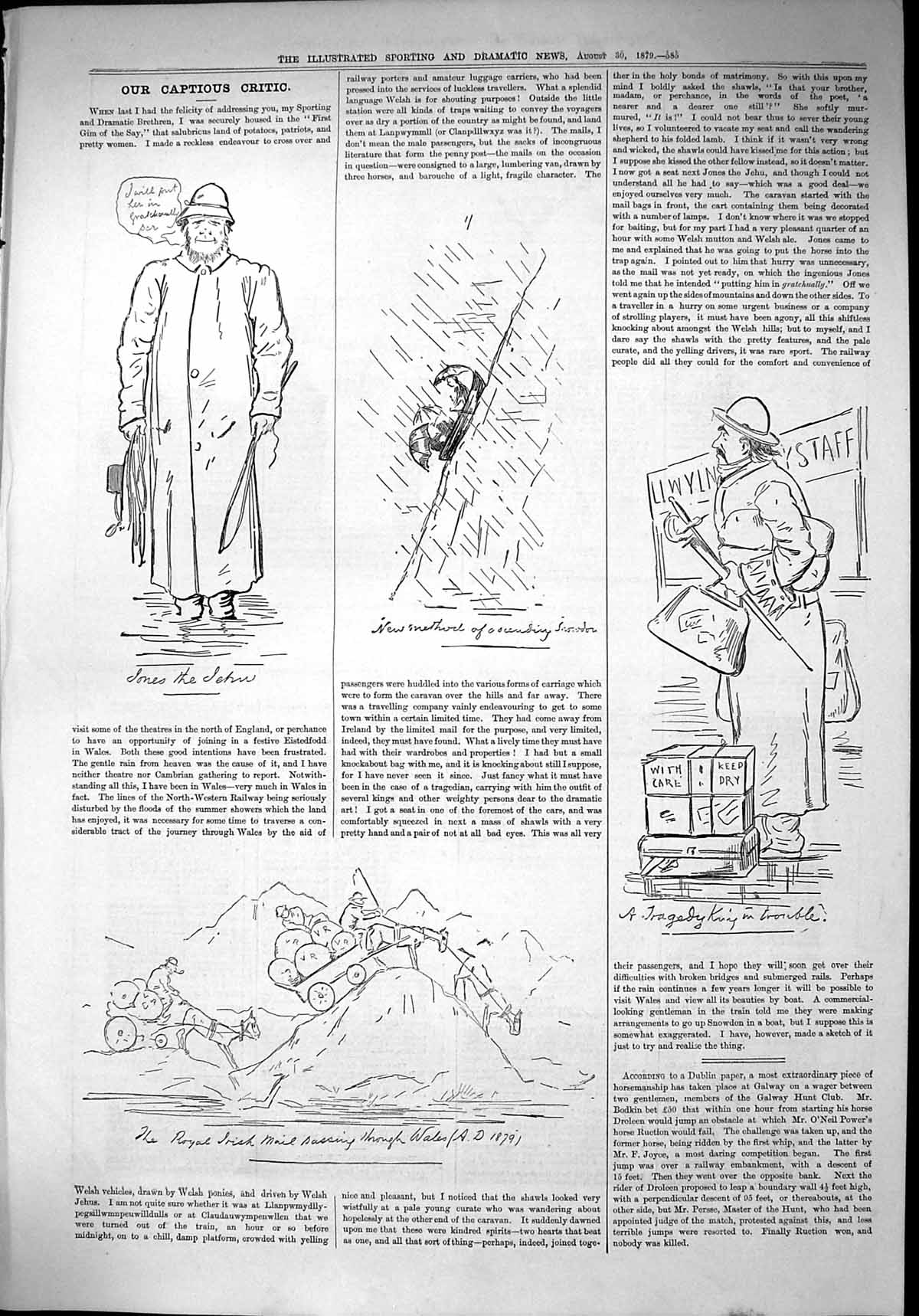 Old 1879 Captious Critic Theatre Jones Royal Irish Mail Wales Railway Victorian