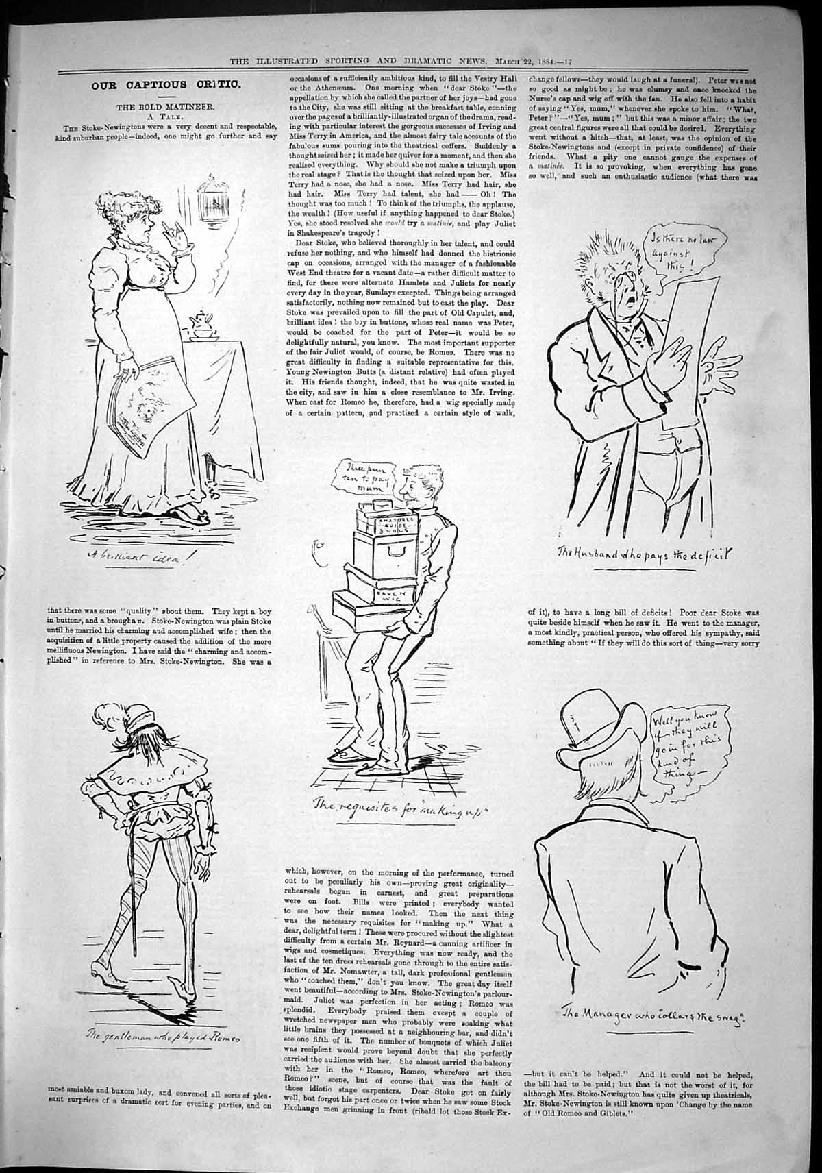 Antique Print Sporting Dramatic News 1884 Captious Critic BMatineer Theatre
