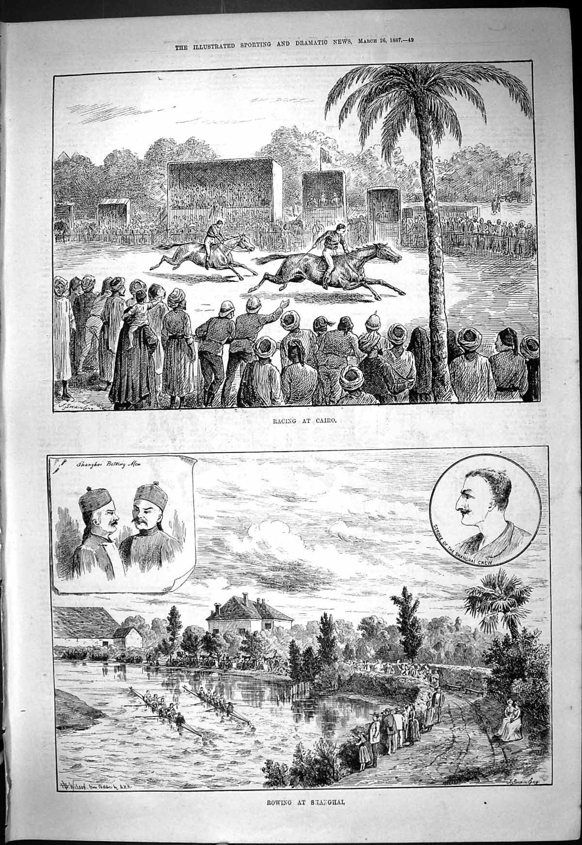 Old Print 1887 Horse Racing Cairo Egypt Rowing Shanghai Crew Stroke Boats 19th