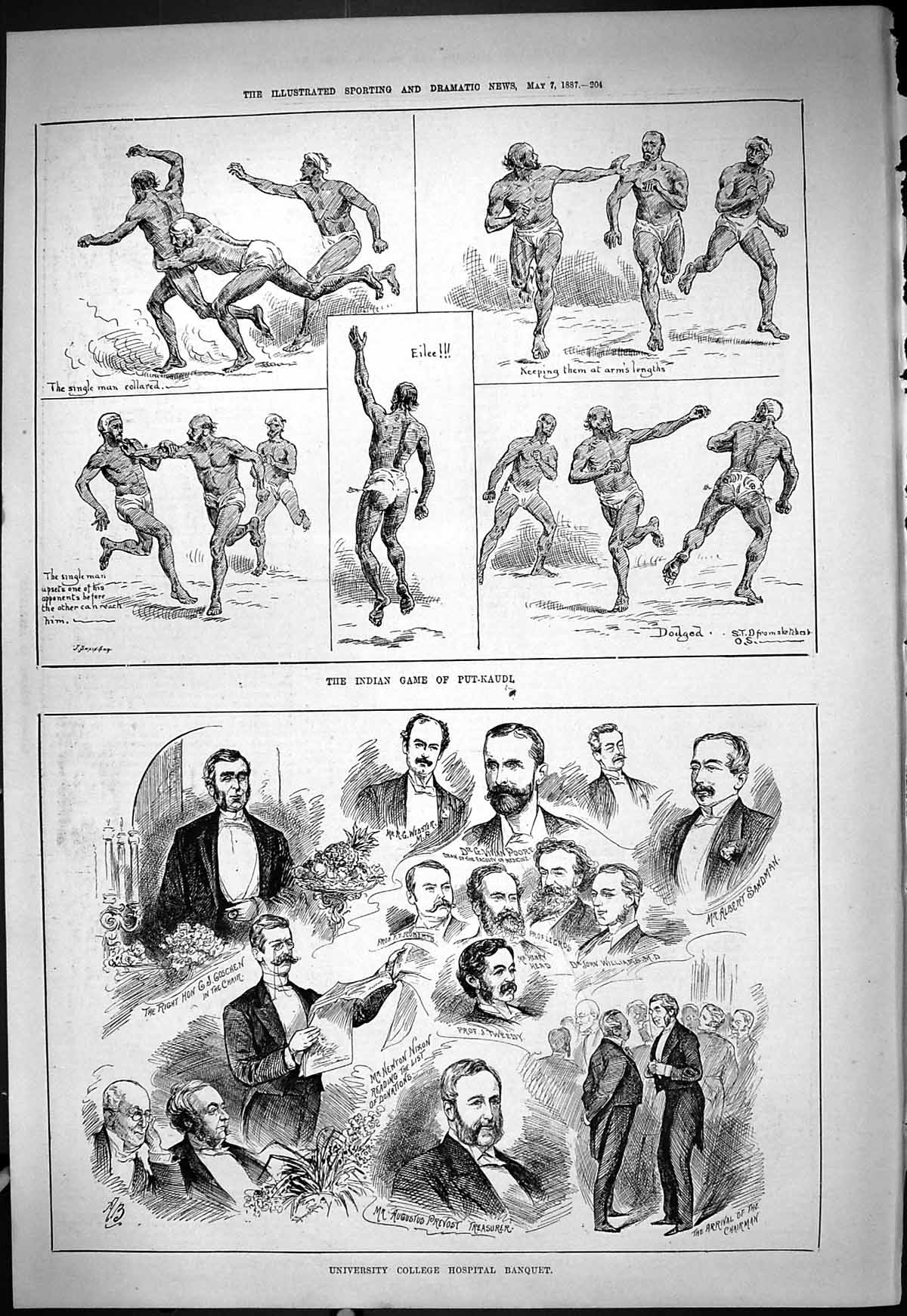 Old 1887 Indian Game Put-Kadul University College Hospital Banquet Ni Victorian