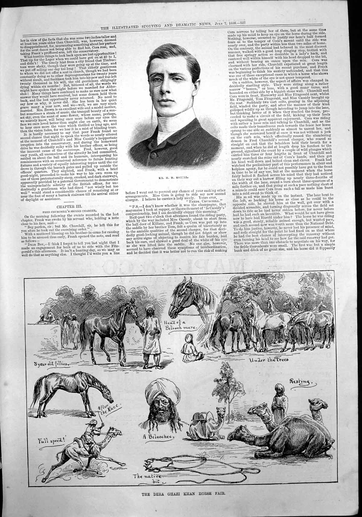 Old H H Morell Dera Ghazi Khan Horse Fair Beloochee Fillies Camels 18 Victorian