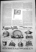 Old Shamrocks Flag Mappin & Webbs JamesPrinces Plate Entree Dish 1899