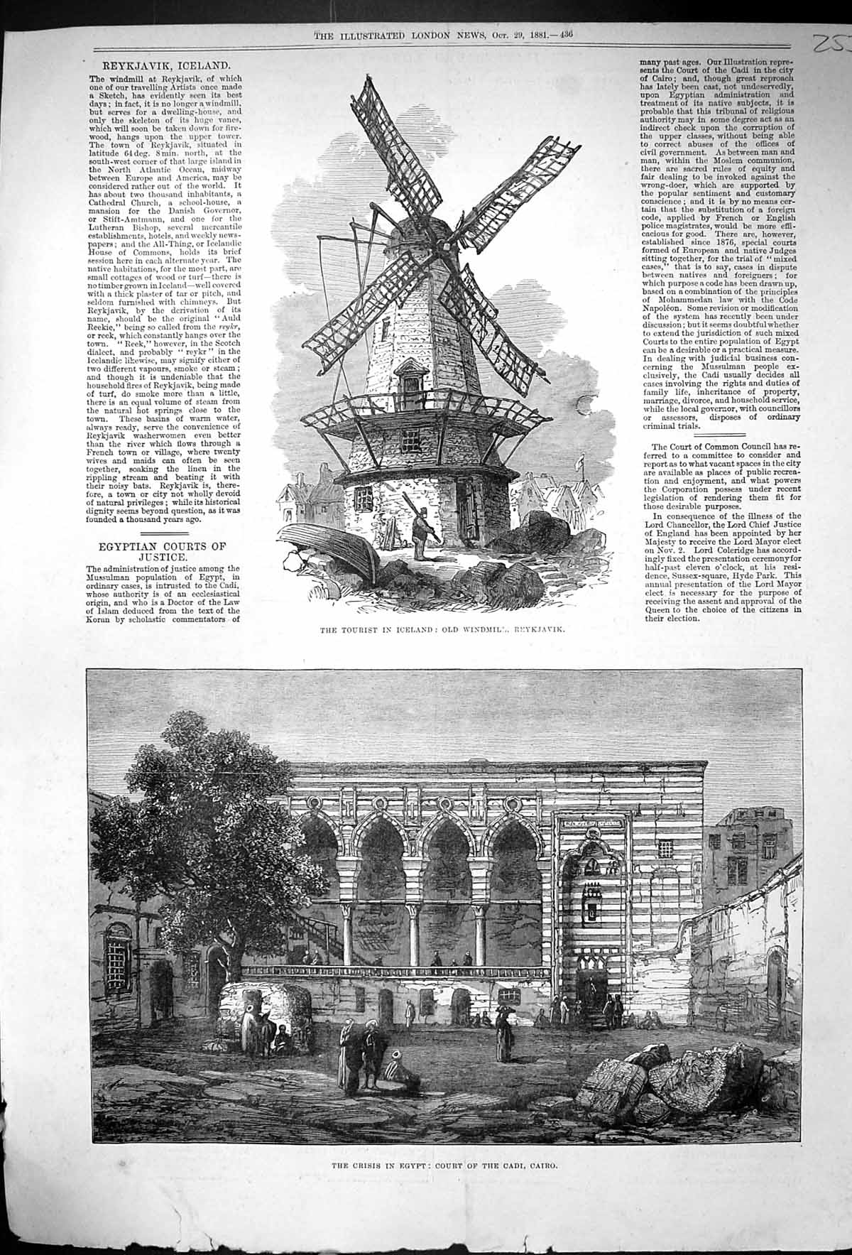 Old Print 1881 Tourist Iceland Windmill Reykjavik Egypt Court Cadi Cairo 19th