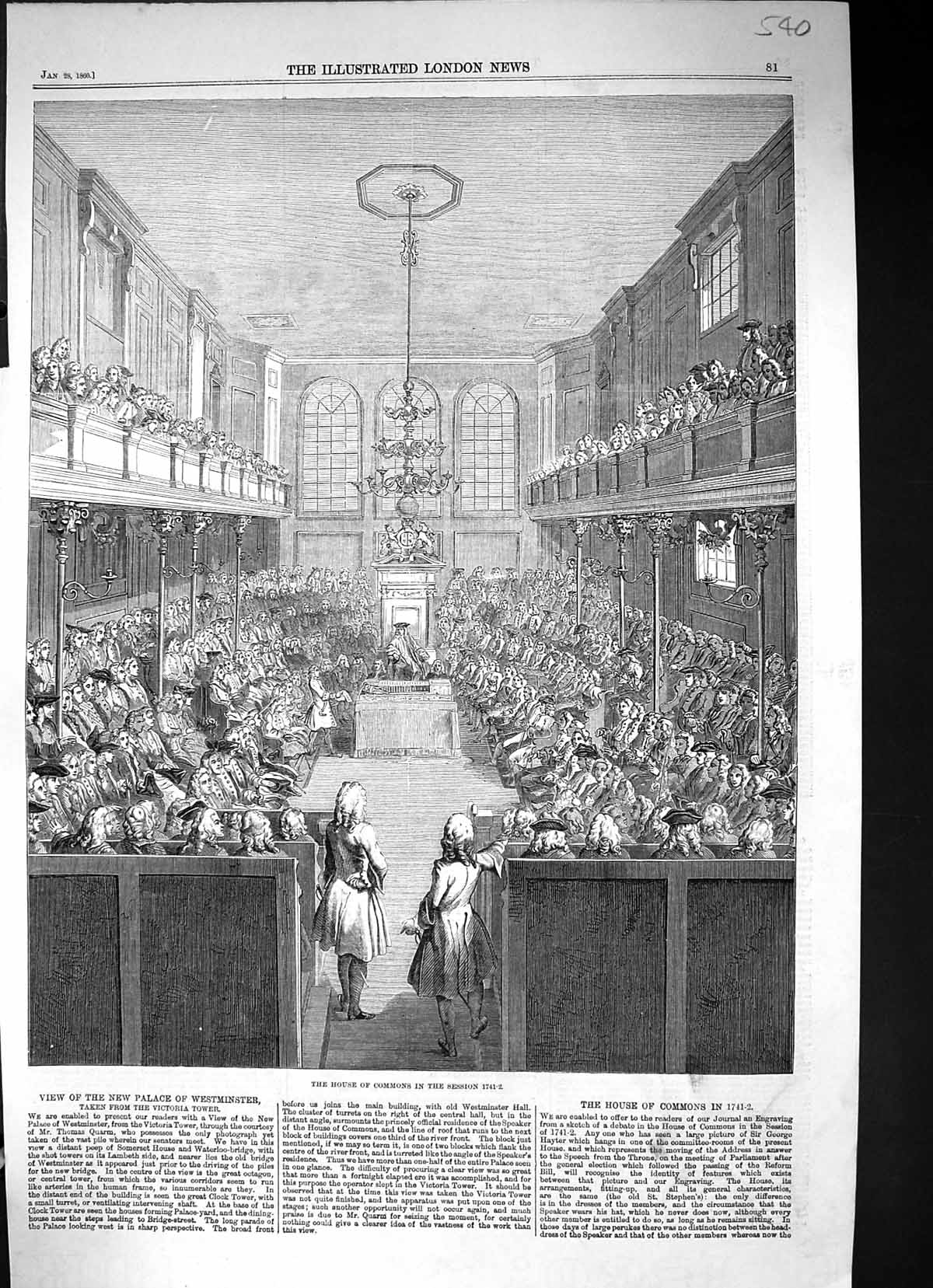 Antique Old Print 1860 Scene House Commons Session Parliament London England