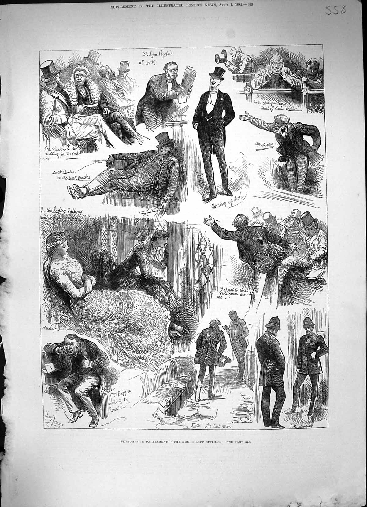 Original Old Antique Print 1882 Houses Parliament Commons London England 19th