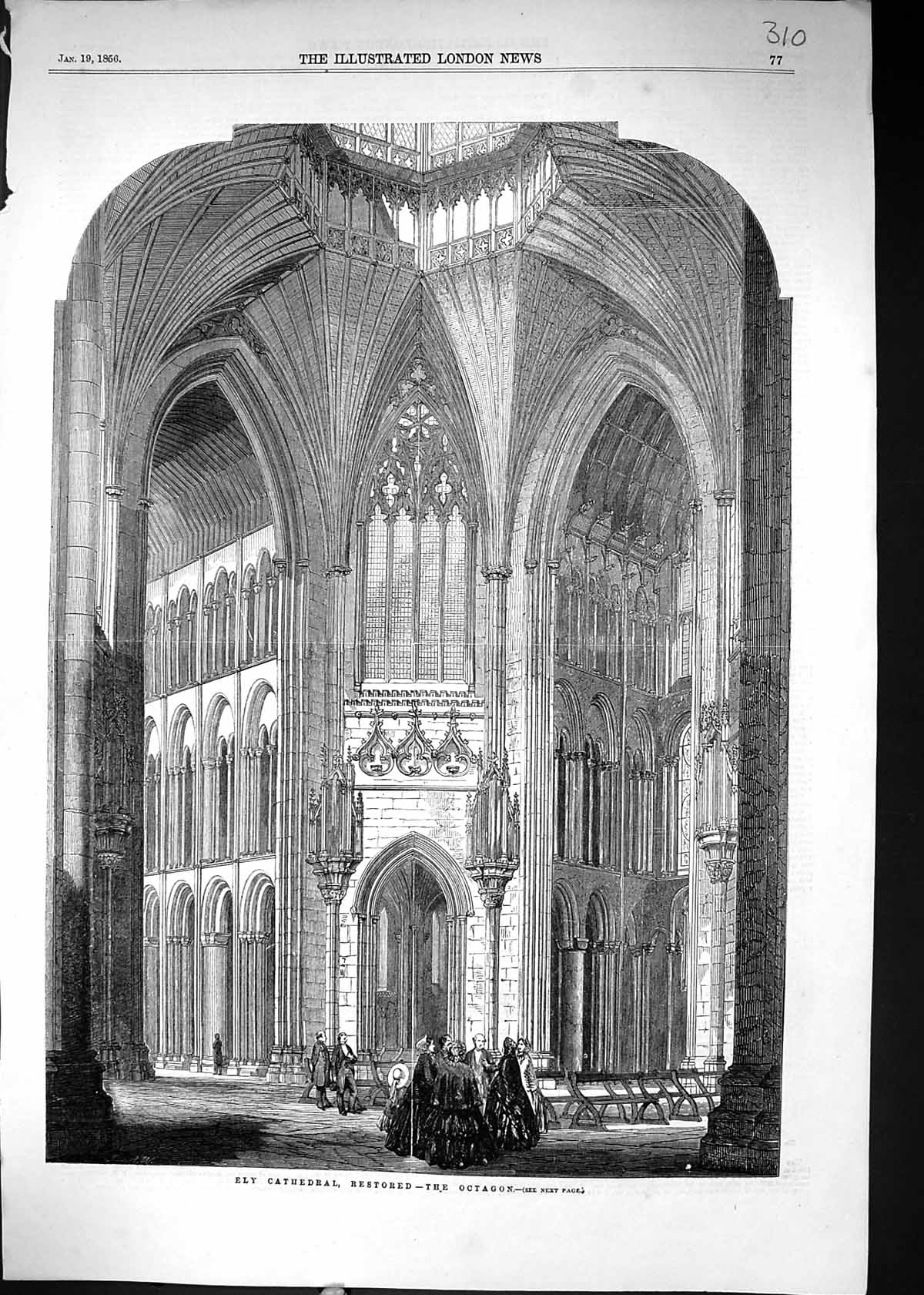 Original Old Antique Print 1856 Ely Cathedral Octagon Restored Architecture