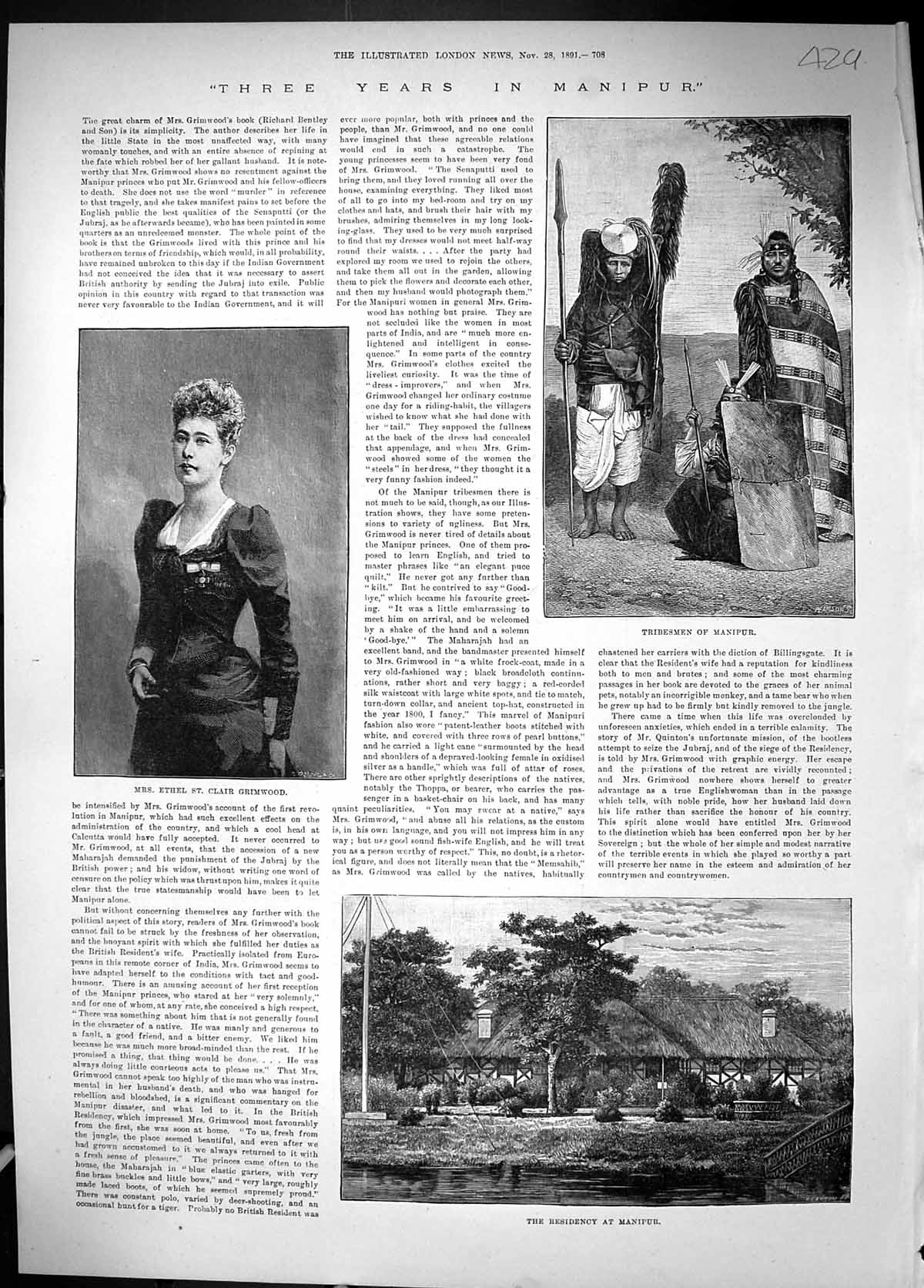 Old 1891 Manipur Tribesman Mrs Ethel St. Clair Grimwood Residency Hou Victorian