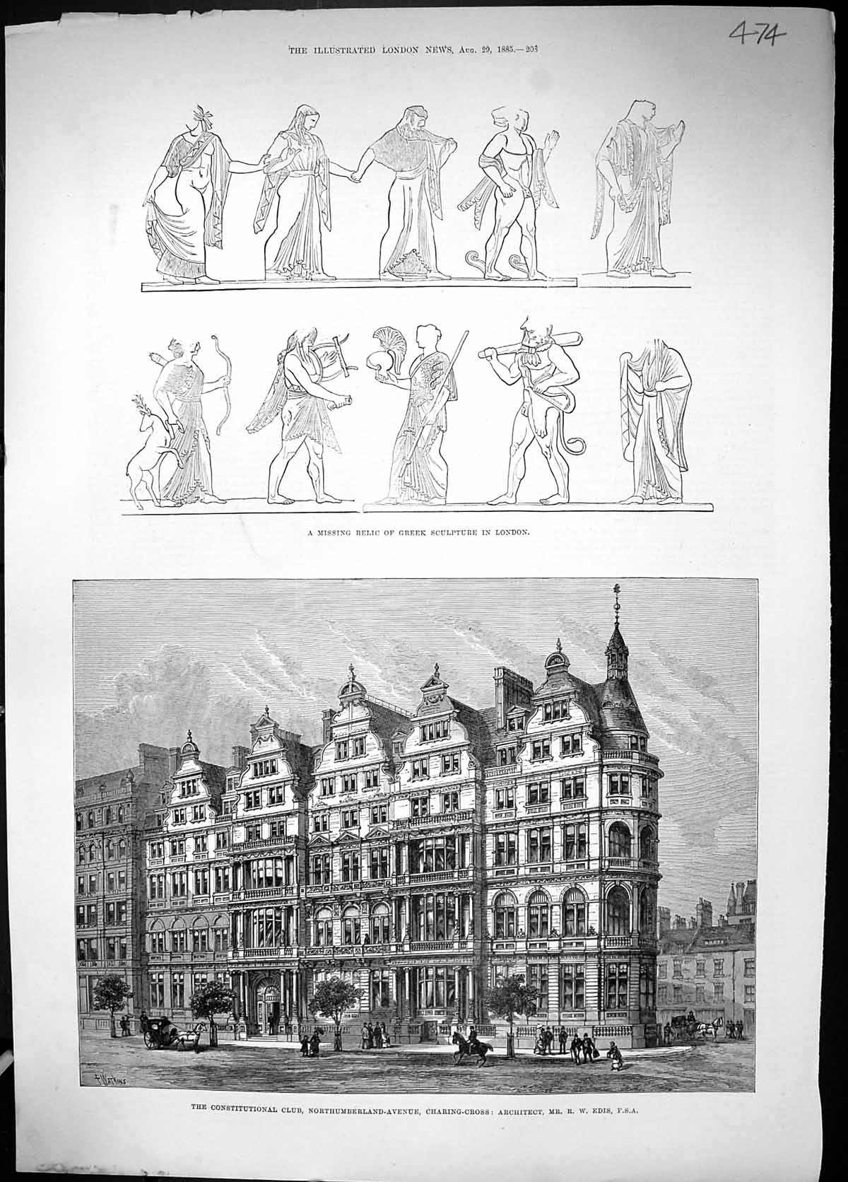 Old 1885 Consitutional Club Northumberland Charing-Cross Greek Sculpt Victorian