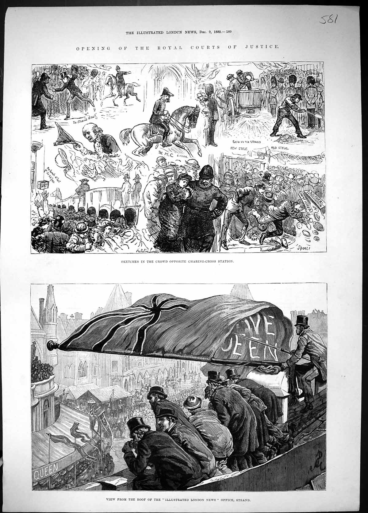 Old 1882 Opening Royal Courts Justice Procession Queen Illustrated Lo Victorian