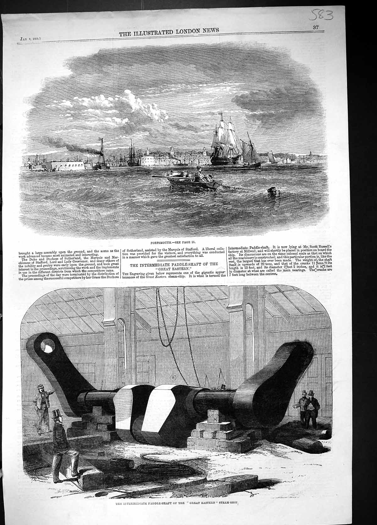 Old 1859 View Portsmouth England Ships Intermediate Paddle-Shaft Grea Victorian