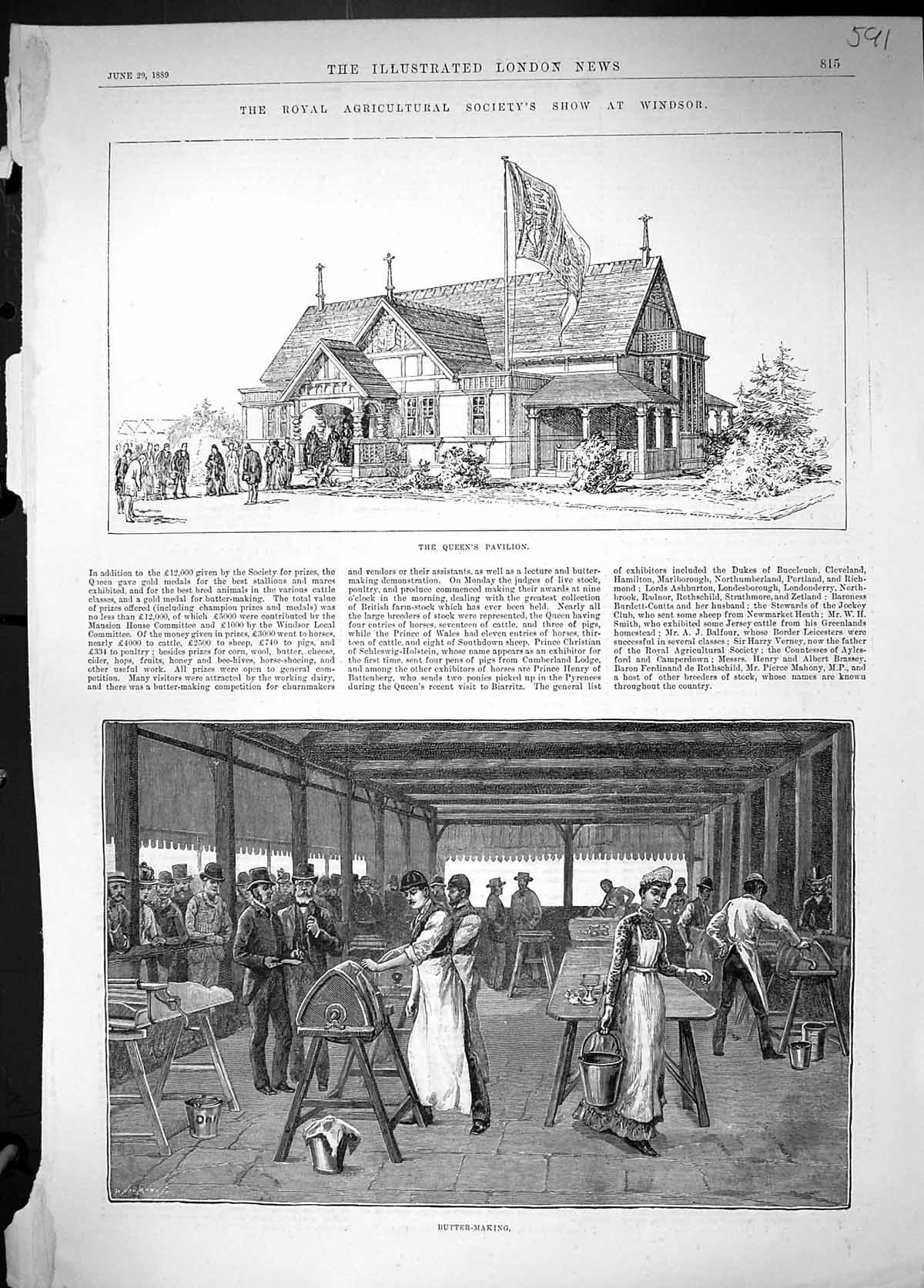 Old 1889 Royal Agricultural Show Windsor Queen'S Pavilion Butter Maki Victorian