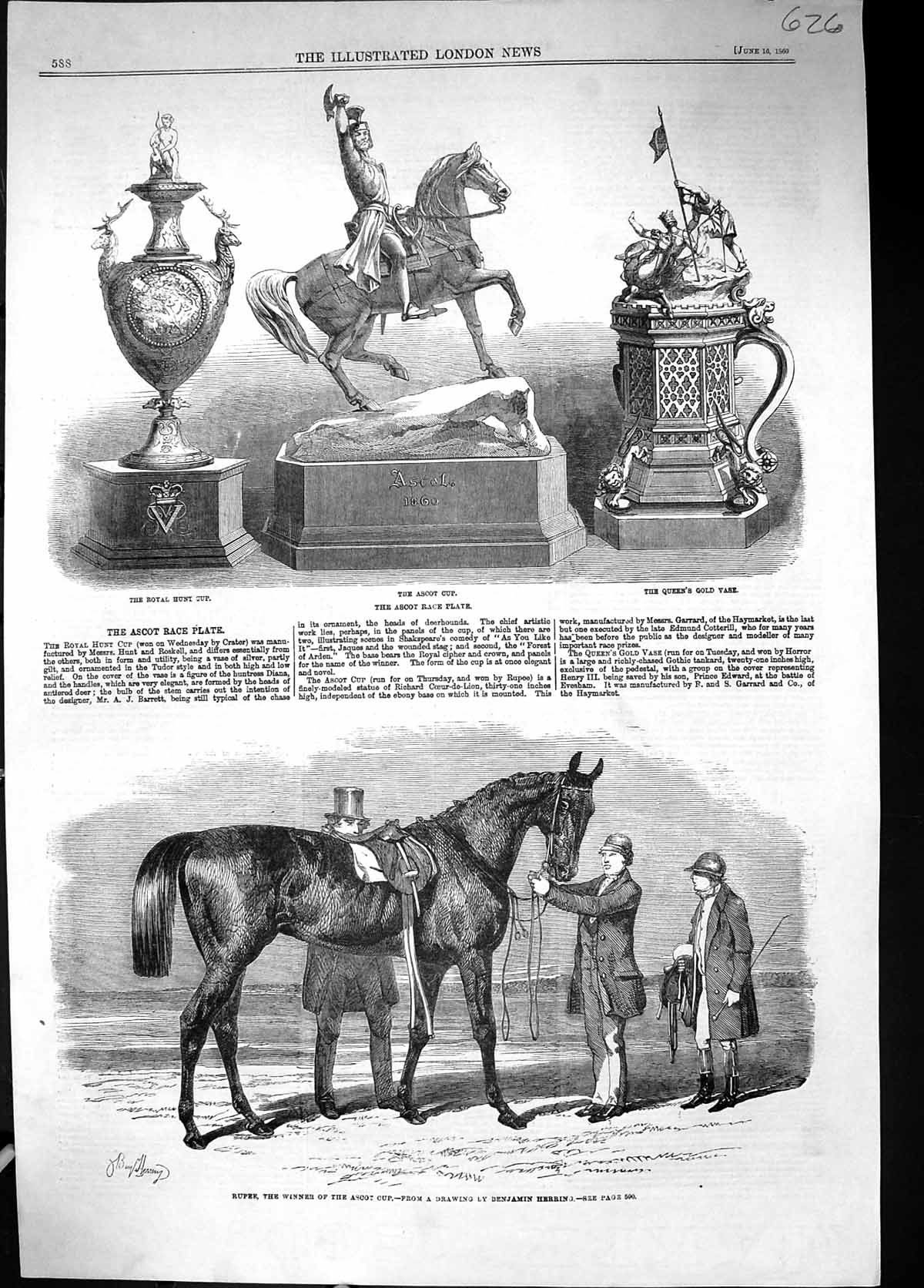 Antique Print 1860 Ascot Horse Race Plate Hunt Cup Queen'S GVase Rupee Hors