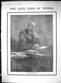 Old Portrait Czar Russia Alexander Czarina Native Dress Russian Costu