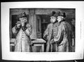 Old 1882 Bandsmen Chelsea Hospital Music British Grenadier Silver Cra 19th