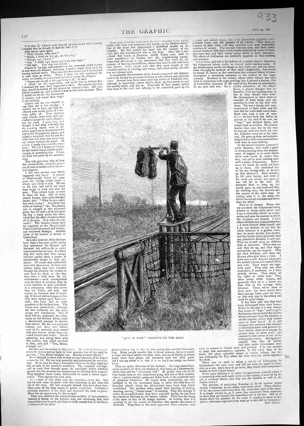 Antique Old Print Fine Art 1881 Postman Hooking Mail Railway Train Letters 19th