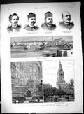 Old Court Trial Middleton Cordova Spain 1888 Lopez Senor Rey Don Mora Victorian