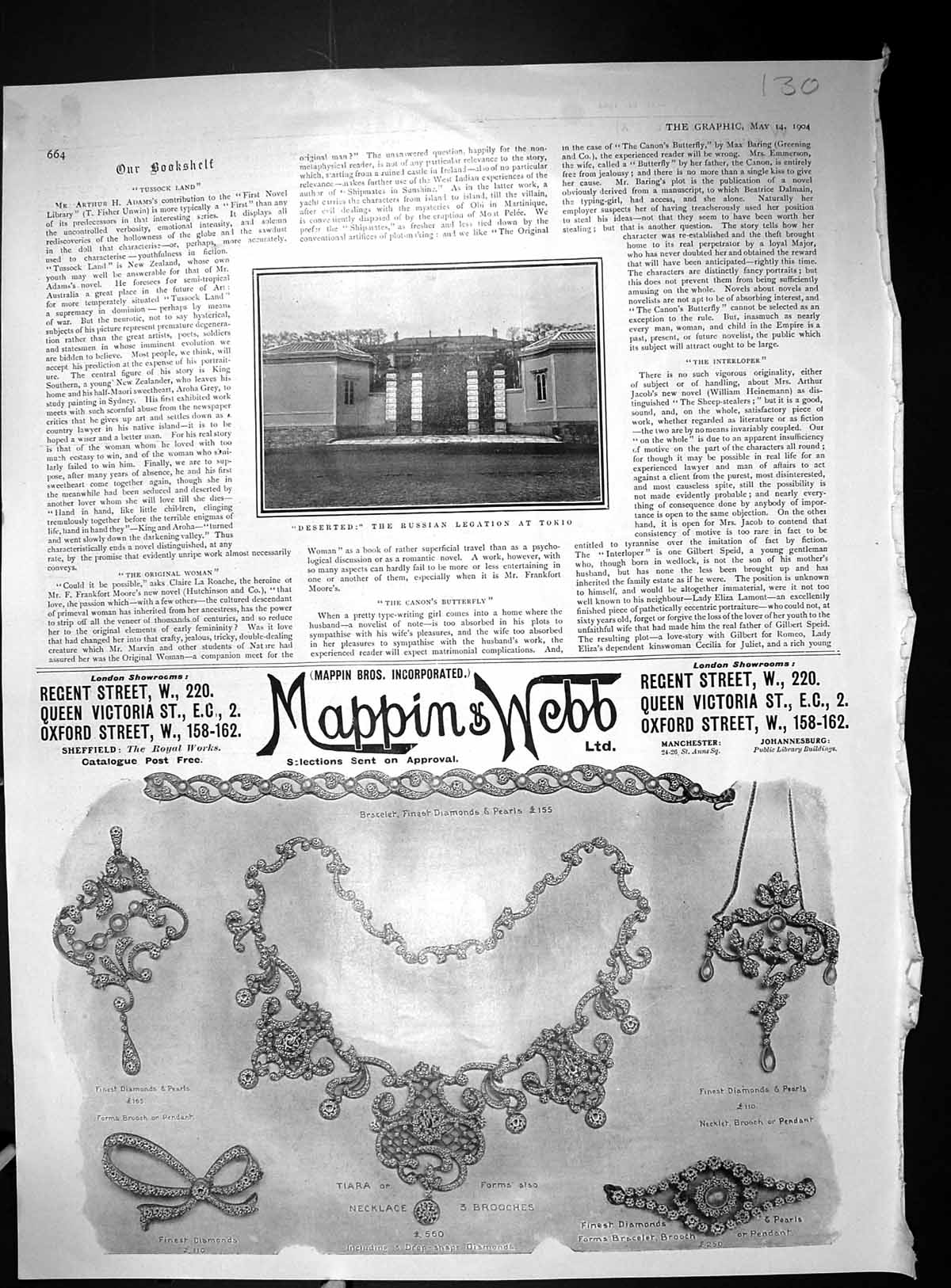 Old Print 1904 Deserted Russian Legation Tokio Mappin Webb Advertisement 20th