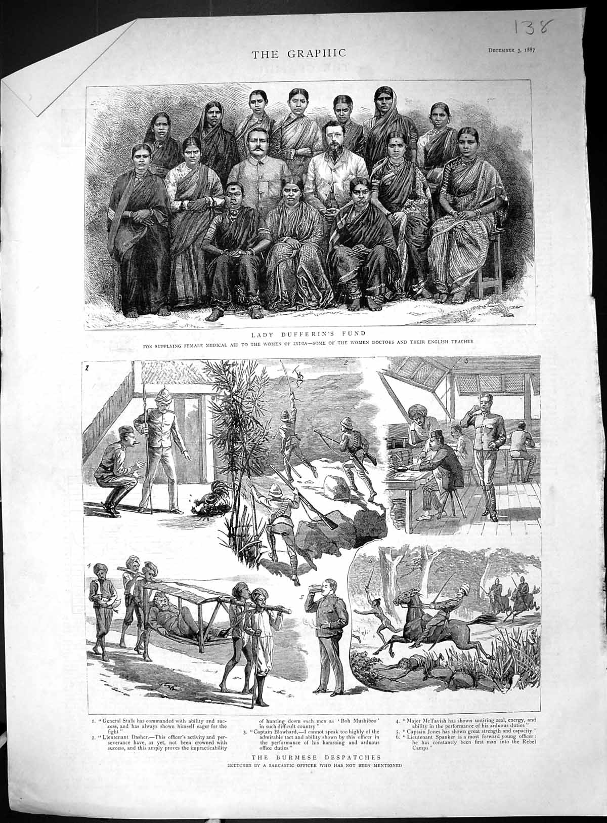 Old 1887 Lady Dufferin Fund Medical Aid India Women Doctors Burmes Di Victorian