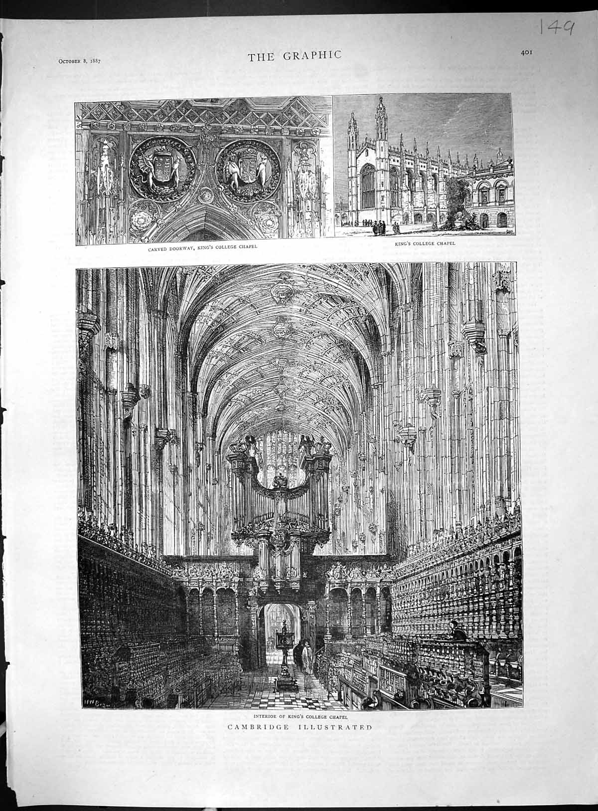 Old 1887 Cambridge King'S College Chapel Carved Doorway Architecture Victorian