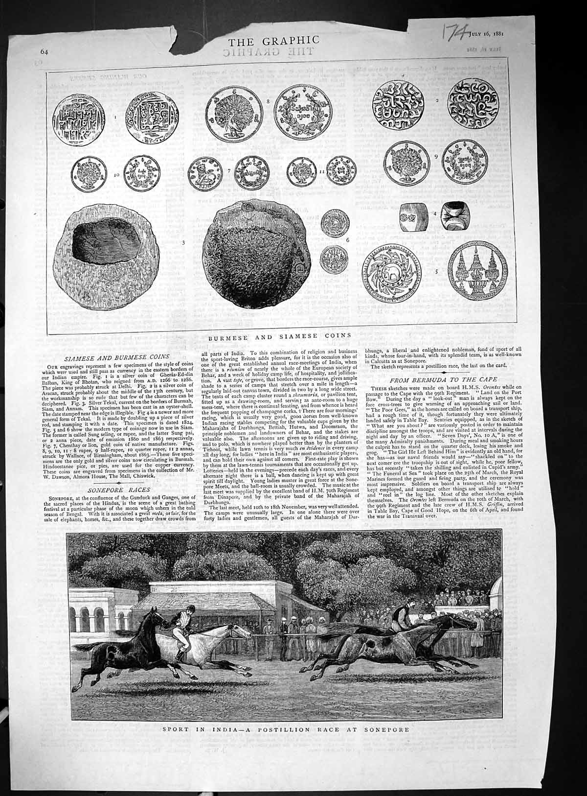 Old 1881 Burmese Siamese Coins India Sport Postillion Race Sonepore H Victorian