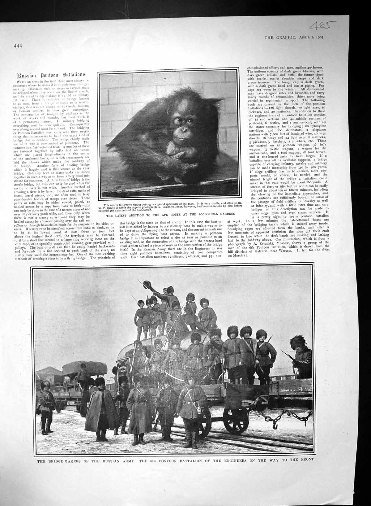 Old 1904 Orang-Outang Russian Army Pontoon Battalion Ships Submarine 20th