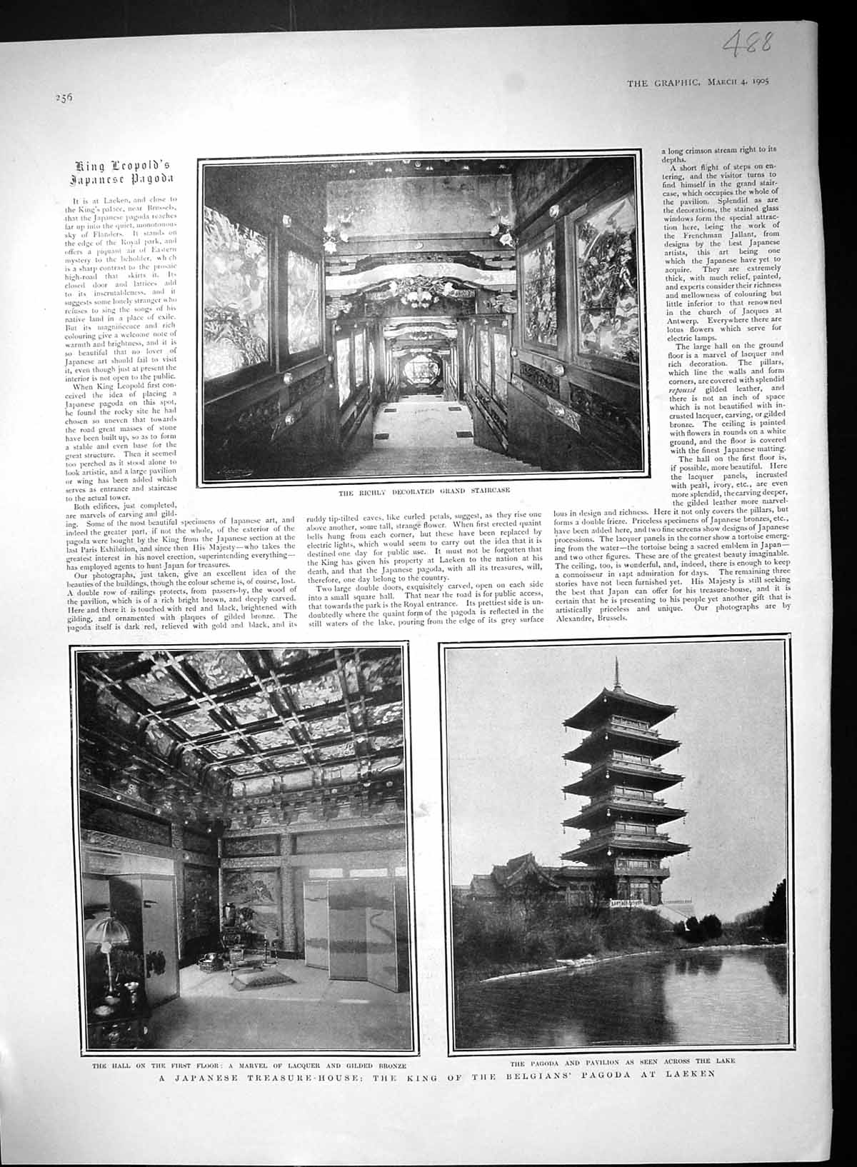 Old 1905 Japanese Treasure House King Belgians Pagoda Laeken Princess 20th