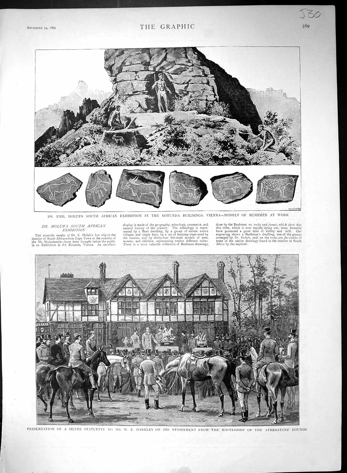 Old 1891 Oakley Atherstone Hounds Emil Holub Rotunda Vienna Lord Sali 19th