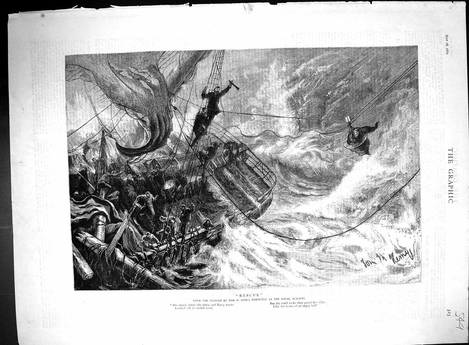 Old 1889 Ship Stormy Sea Rescue Hemy Street Scene May Celebration Sou 19th