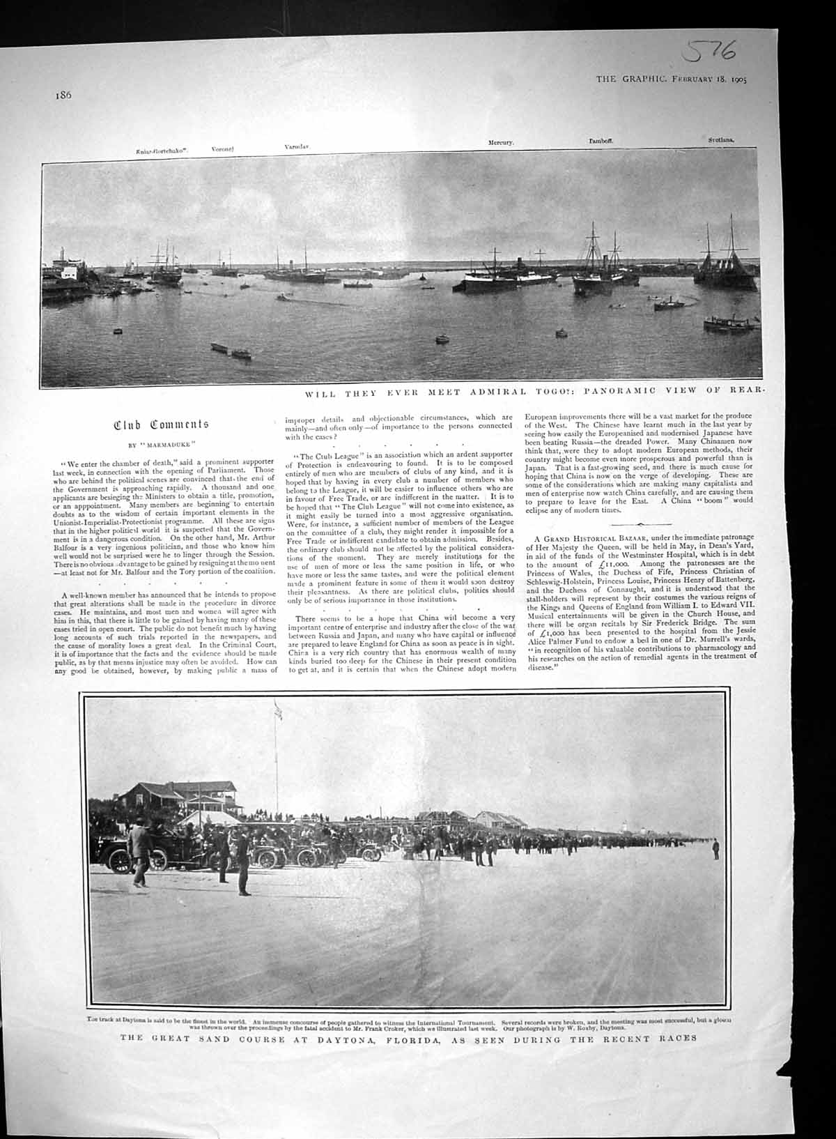 Old 1883 Principe Do Gram Para Railway Brazil Grotta Funda Serra Cort 19th