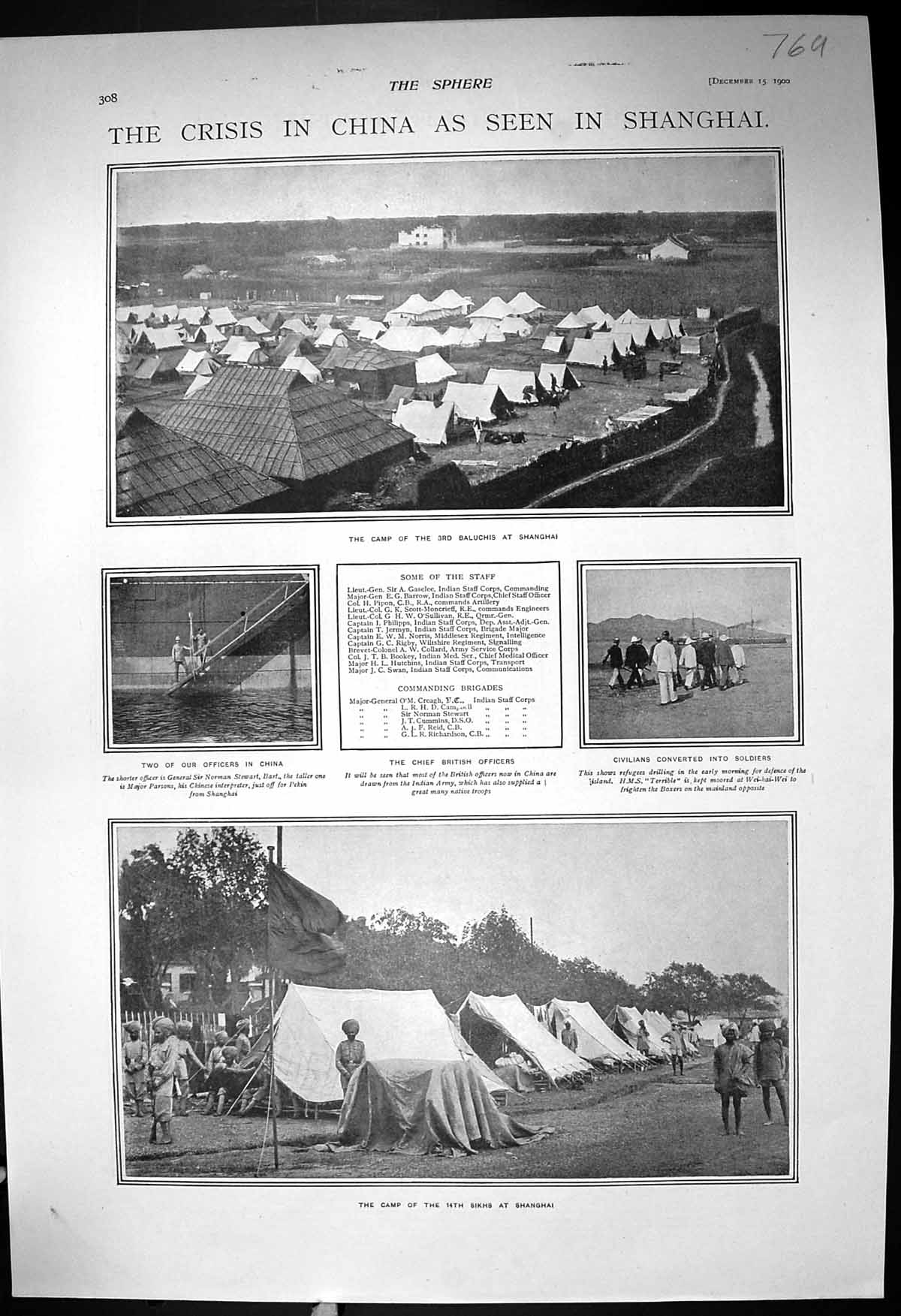 Old 1900 China Shanghai Camp Baluchis Sikhs Ships Wei-Hai-Wei Marshal 20th