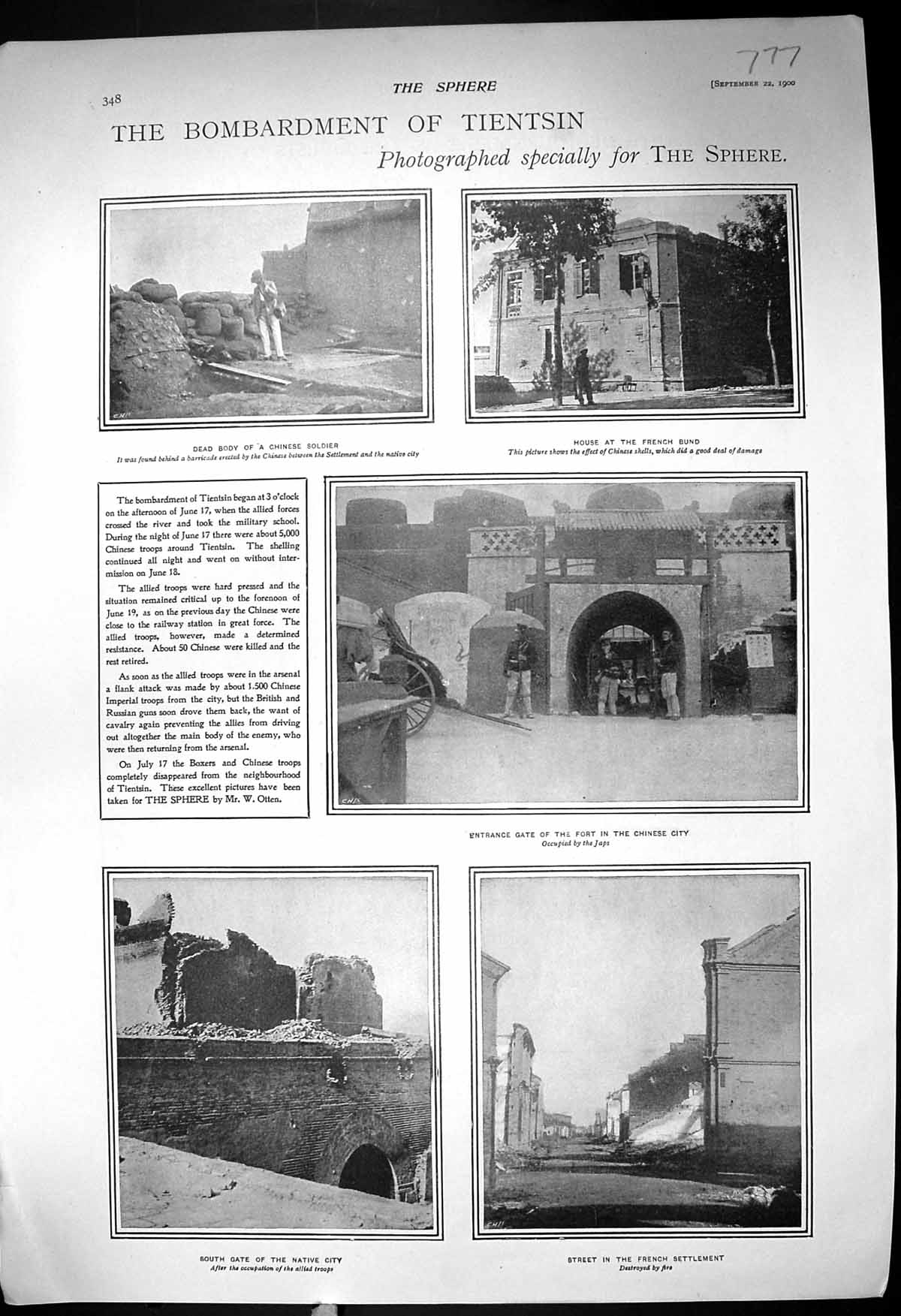 Old 1900 Bombardment Tientsin House French Bund Ists Reception Guildh 20th