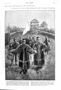 Old 1900 Chinaman Humour Present Food German Legation Tartar City Ha- Victorian