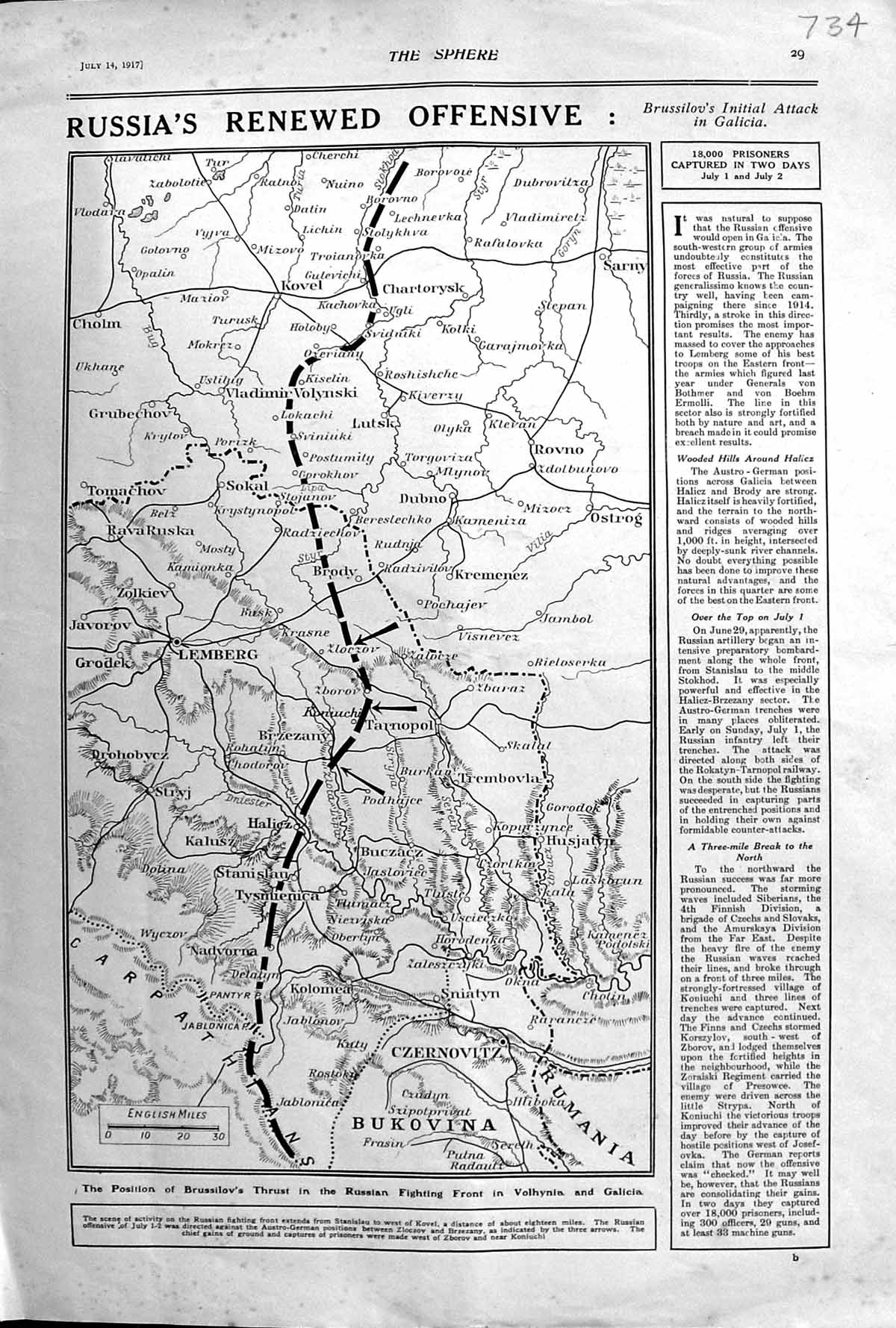 Old 1917 Map War Position Brussilov Thrust Russian Front Volhynia Gal 20th