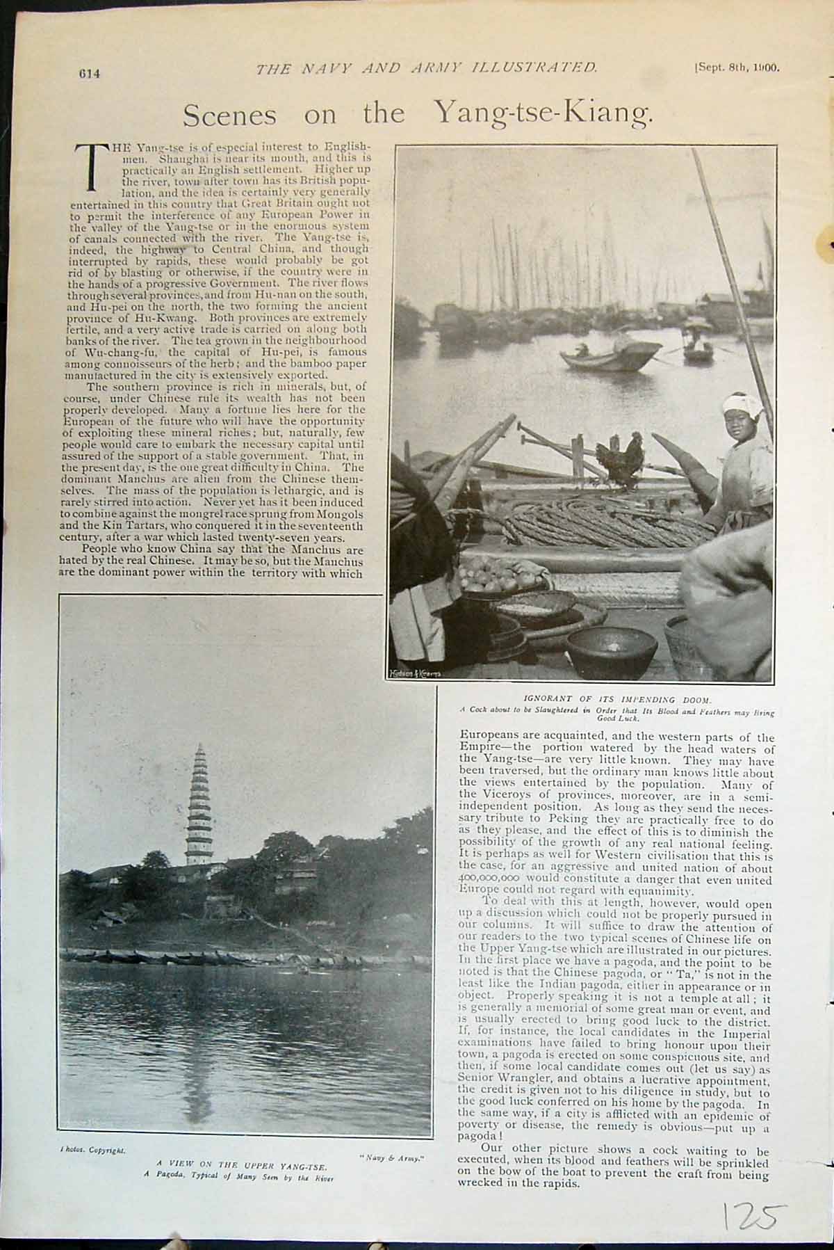 Antique Print Scenes Yang-Tse-Kiang Pagoda Boats Coiled Ropes Cockerel 1900