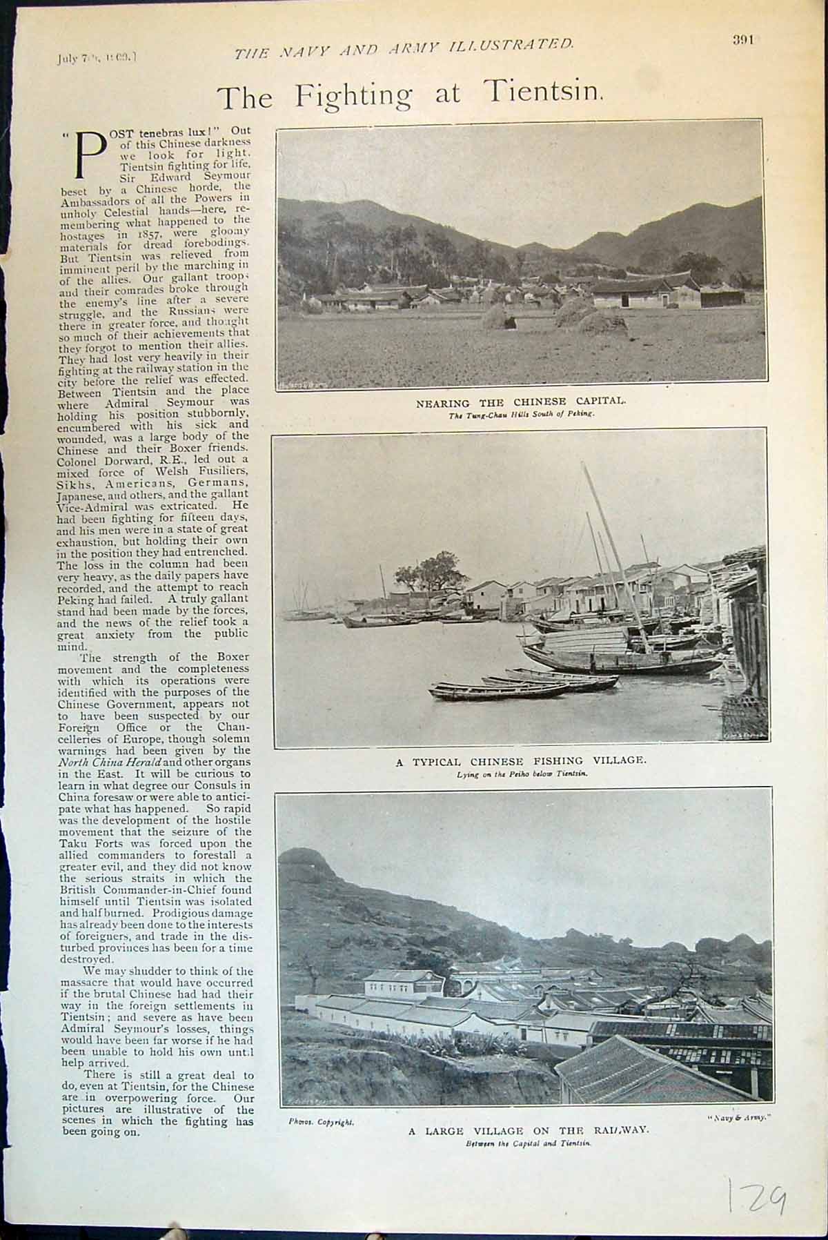 Old Fighting Tientsin China Nearing Capital Typical Fishing Village 1900 20th