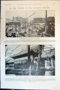 Antique Print Chinese Drama Principal Street British Legation Capital 1900 20th