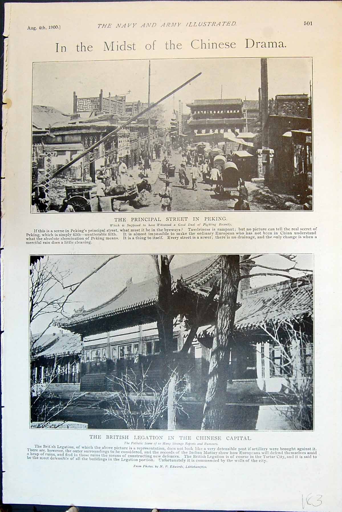 Antique Print Chinese Drama Principal Street British Legation Capital 1900 20th