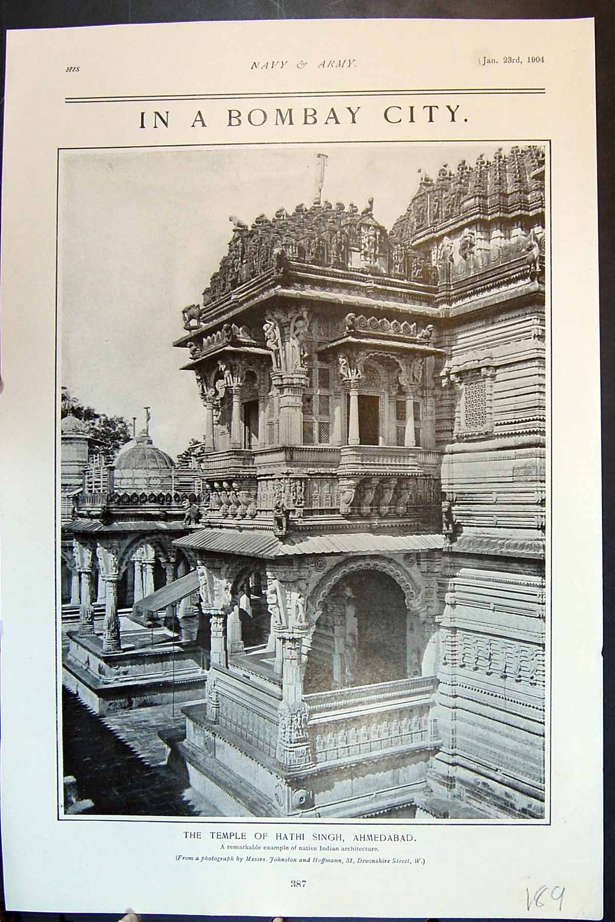 Antique Print Temple Hathi Singh Ahmedabad Native Indian Architecture 1904 20th