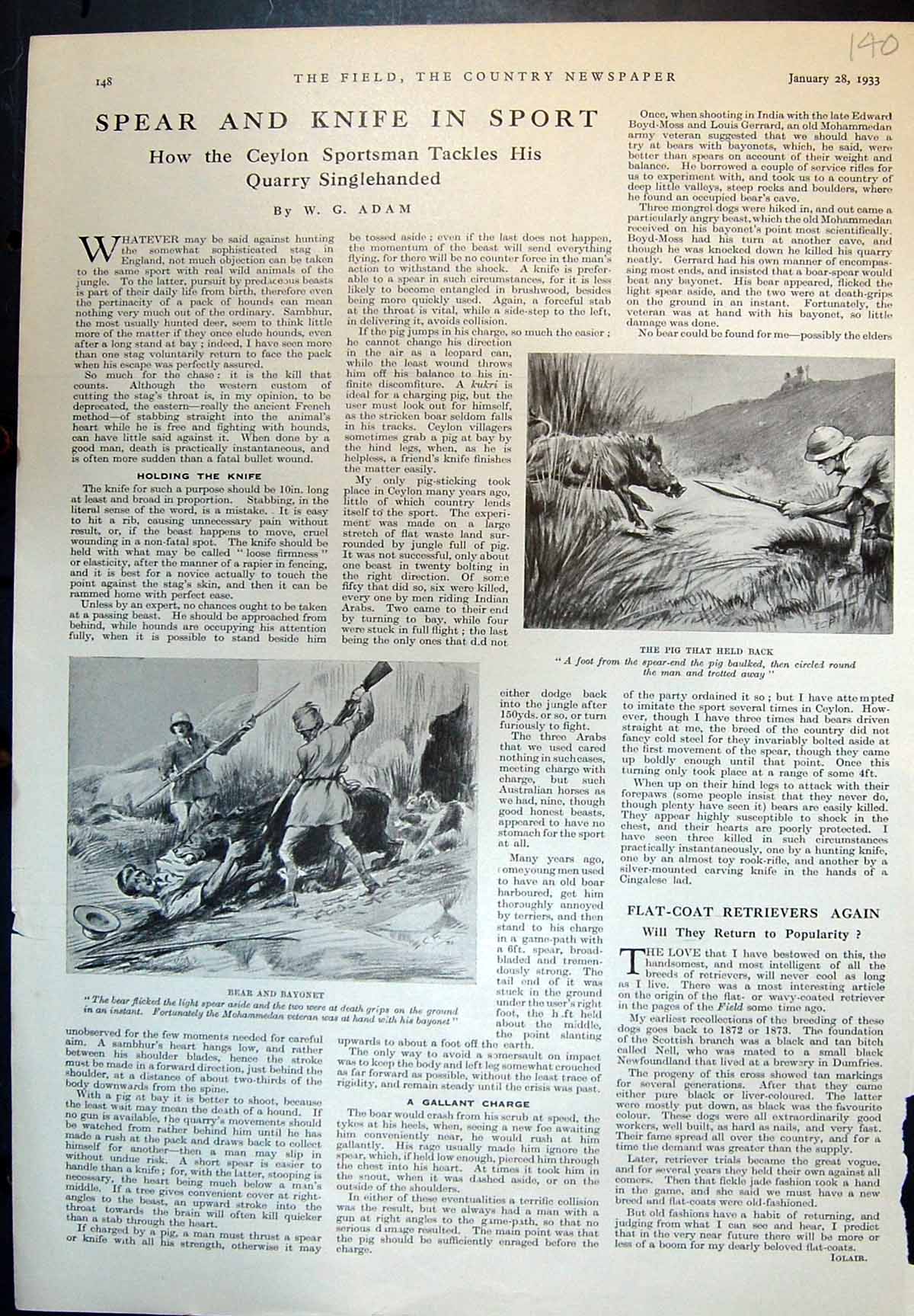 Antique Print Spear Knife Sport Ceylon Burma Tibetan Hunter Daru Fish 1933 20th