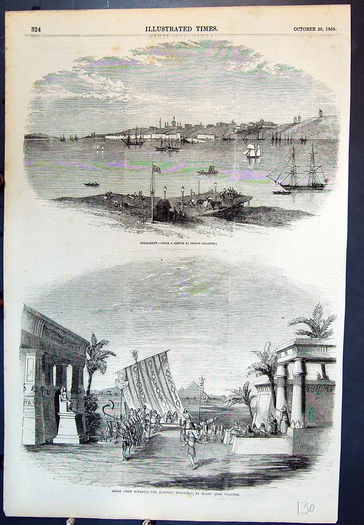 Antique Old Print Nicolaieff Water Ships Scene From Nitocris Drury Lane 1855