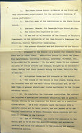 Original Old Antique Print Letter State Circus Moscow Yamskoya Poley Street